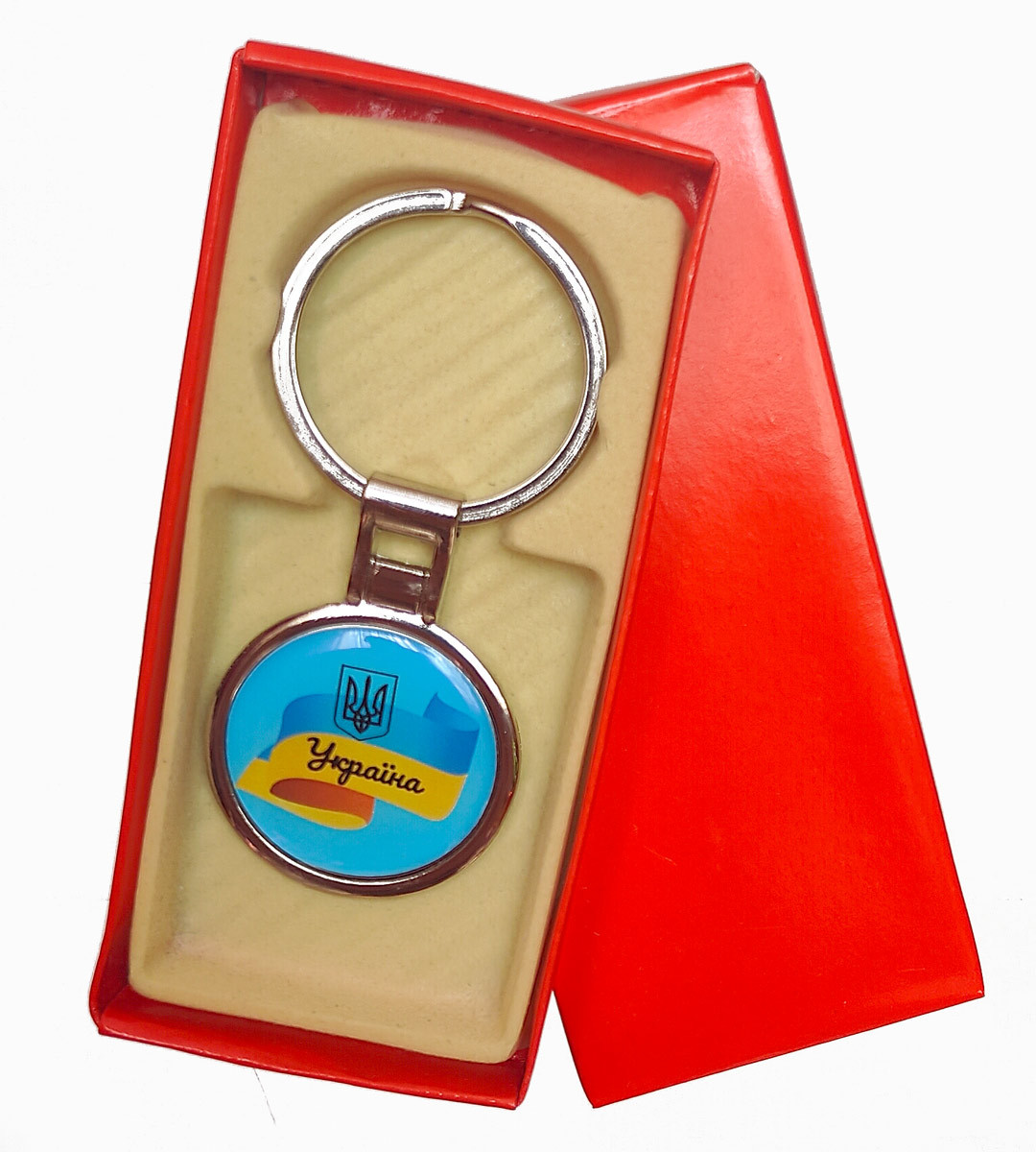 Брелок Україна Герб Прапор (подарункова упаковка)