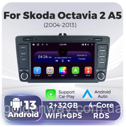 Штатна автомагнітола магнітола для SKODA Octavia 2 A5 2007-2014 MEKEDE 2/32Гб 4 Core WiFi GPS Carplay
