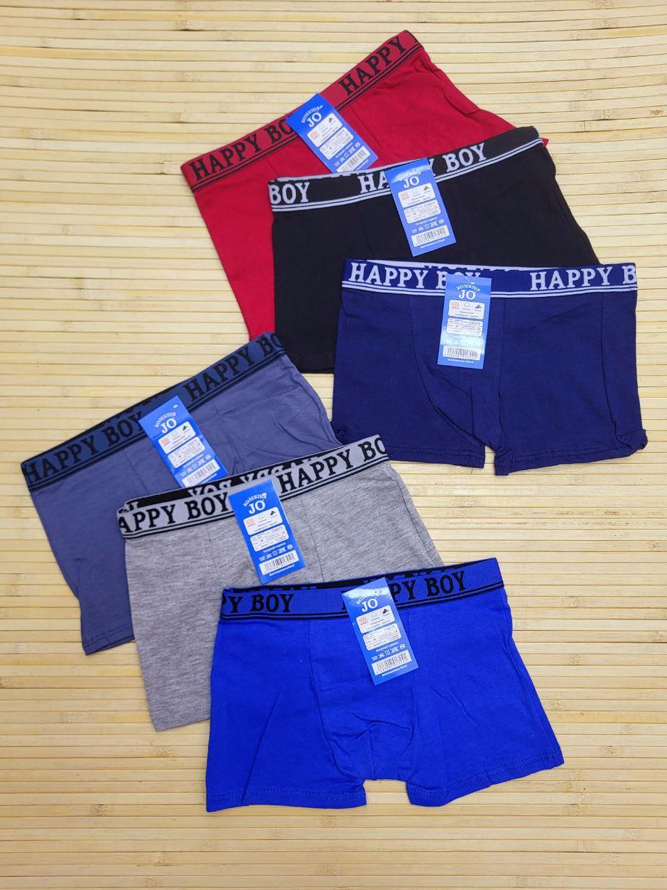 Боксери "JO" для хлопчиків 7/8 років; Гурт. Китай, фото 1