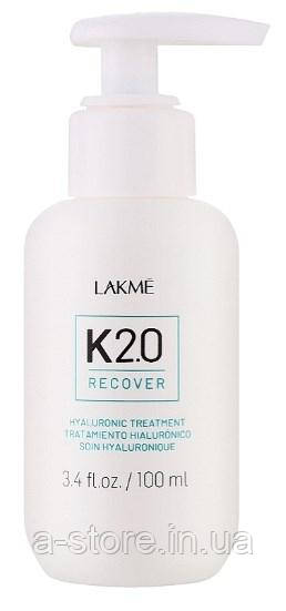 Відновлювальна гіалуронова маска для волосся Lakme K2.0 Recover Hyaluronic Treatment, фото 1