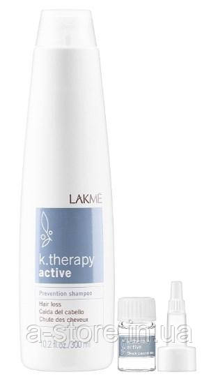 LAKME K.Therapy Active Pack — Набір проти випадіння волосся