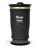 Пневмобалон задній на BMW X5 кузов E70 (пневмодушка) — Arnott A-2642, фото 5