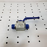 Кран гідравлічний двухходовий S24 (М20х1.5-М20х1.5), фото 3