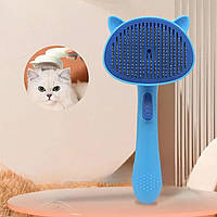 Щітка для догляду за свійськими тваринами Pet Grooming Brush (R91751)