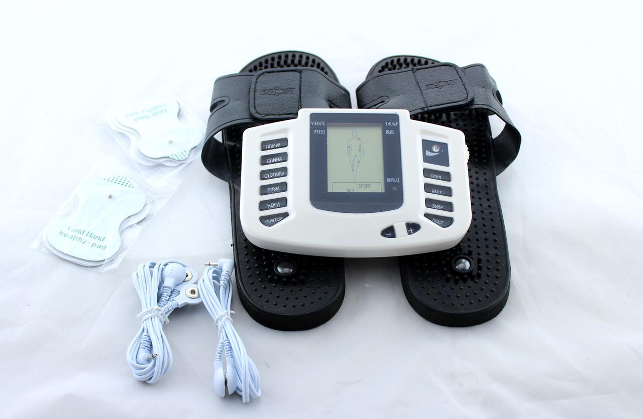 Капці масажні Digital slipper JR-309A, фото 1