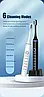 Електрична зубна щітка Smart USB Rechargeable Teeth Clean Whitening Sonic Toothbrush Зубна щітка, фото 4