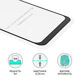 TU TU Защитное стекло для Samsung A556 A55 Full Glue (0.25 мм, 2.5D, чёрное) Люкс, фото 3