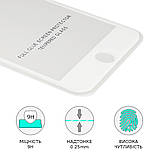 TU TU Защитное стекло для Apple iPhone 6 Full Glue (0.25 мм, 2.5D, белое) Люкс, фото 3