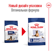 Сухий корм для собак ROYAL CANIN MAXI ADULT 8+ для великих порід старших 8 років 15 кг, фото 4