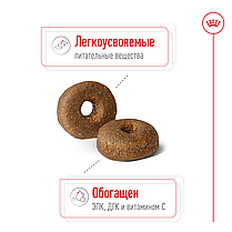Сухий корм для собак ROYAL CANIN MAXI ADULT 8+ для великих порід старших 8 років 15 кг, фото 6