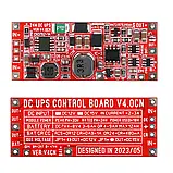 Електронний модуль автоматичного перемикання аварійного живлення DC12/15В 24Вт ДБЖ (UPS), фото 5