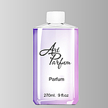 Парфуми 270мл. Аромат схожий з Jo Malone Wild Bluebell, фото 2