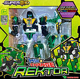Іграшка Трансформер Super10 Mix Change Rector Ректор. Робот або 2 динозаври Original Young Toys, фото 3
