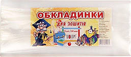 Обкладинки для зошитів ПЕ Мультики 10 обкл 200 мкм
