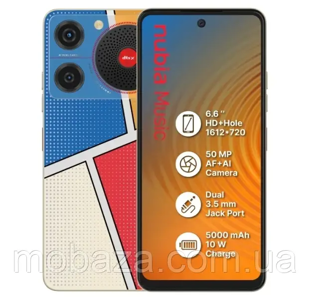 Смартфон Nubia music 4/128GB POP Art