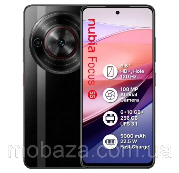 Смартфон Nubia Focus 5G 6/256 Black