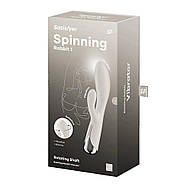 Вібратор-кролик із ротацією Satisfyer Spinning Rabbit 1 Beige, 3 мотора, фото 3