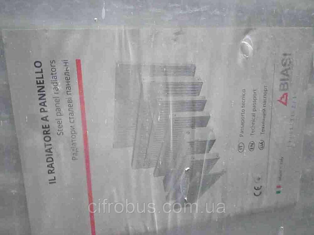 Радіатори Б/У BIASI 22 сталевий 500x1000VK B500221000VK