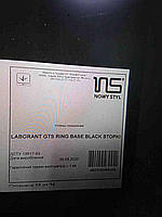 Стільці, табуретки Б/У Nowy Styl Laborant GTS Ring Base PL62