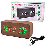 Електронні настільні годинники VST-862S-4 коричневі з зеленим підсвічуванням, з датчиками температури LY-840 та вологості, фото 9