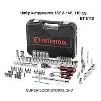 Набір інструментів 1/2 ", 1/4", 110 од., SUPER LOCK, Cr-V STORM, INTERTOOL ET-8110