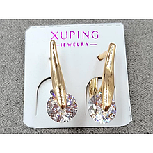 Сережки Xuping 7*20мм, англійський замок, 18к