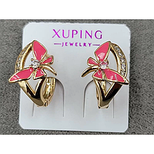 Сережки Xuping 10*14мм, англійський замок, 18к