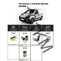 Комплект фільтрів Fiat Fiorino 1.3 Multijet (Euro4) (2008-) WIX
