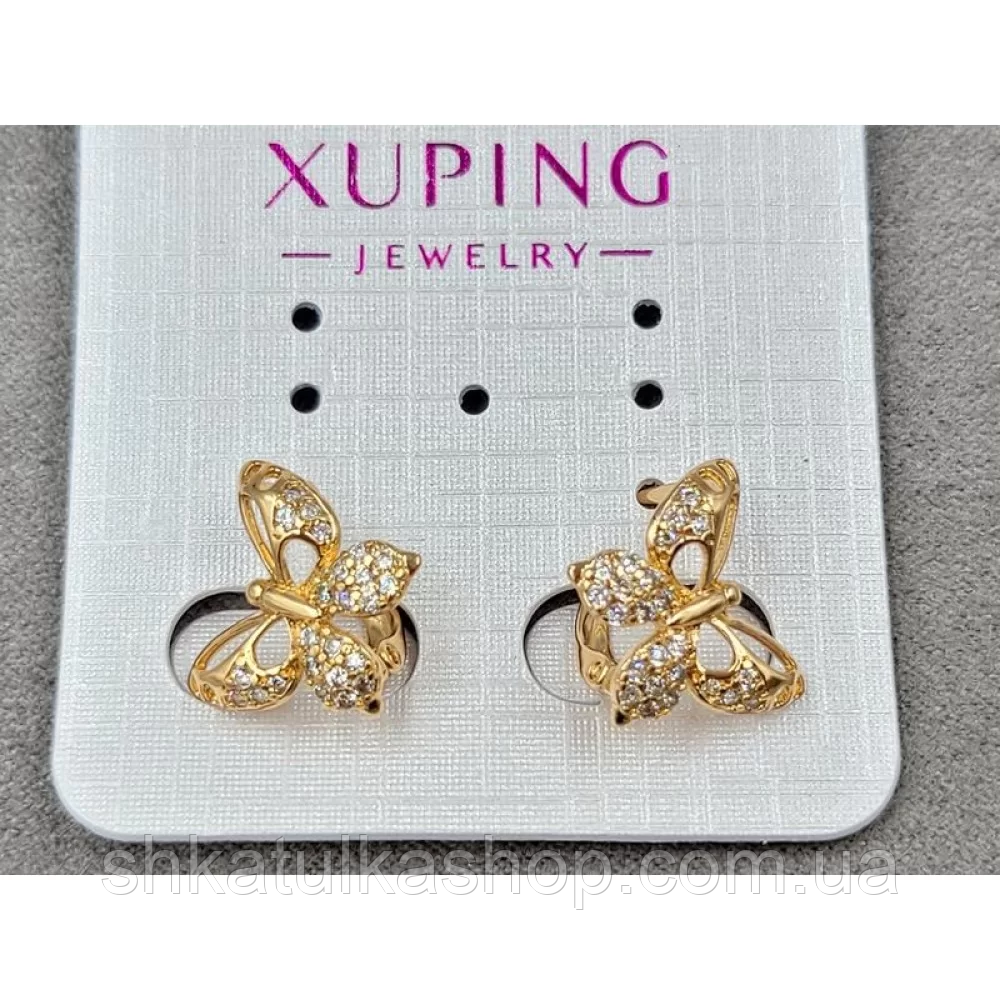 Сережки Xuping 15*14мм, англійський замок, 18к, фото 1