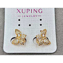 Сережки Xuping 15*14мм, англійський замок, 18к