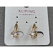 Сережки Xuping 6*16мм, англійський замок, 18к