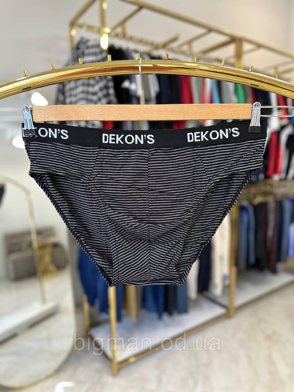 Чоловічі труси сліпи Dekons 9995 бамбук (батал) 4-7XL чорні
