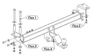 Фаркоп Chery Tiggo (2012-2014) (Фаркоп Чері Тіго) Автопристрій