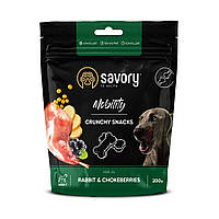Ласощі Savory DOG Crunchy Snack Rabbit & Chokeberries для собак з кроликом та горобиною 200г