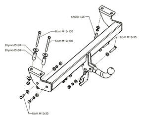 Фаркоп Chery Tiggo (2005-2012) (Фаркоп Чері Тіго) Автопристрій