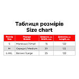 Повідець WAUDOG Nylon Леопард, для собак M 20мм х 122см 341-4066, фото 4
