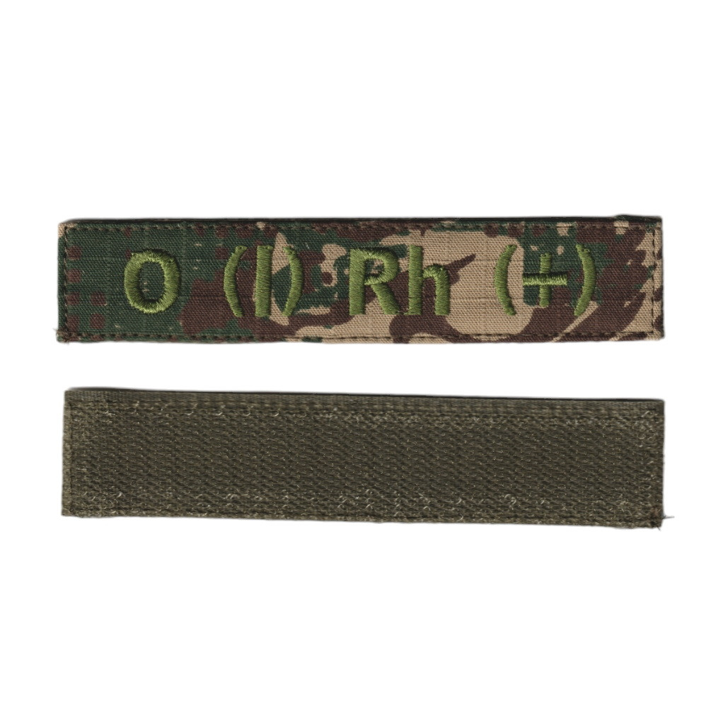 Нашивка група крові 1+, військовий / армійський шеврон ЗСУ, оливковий колір на мультикамі. 2,8 см * 12,5 см, фото 1