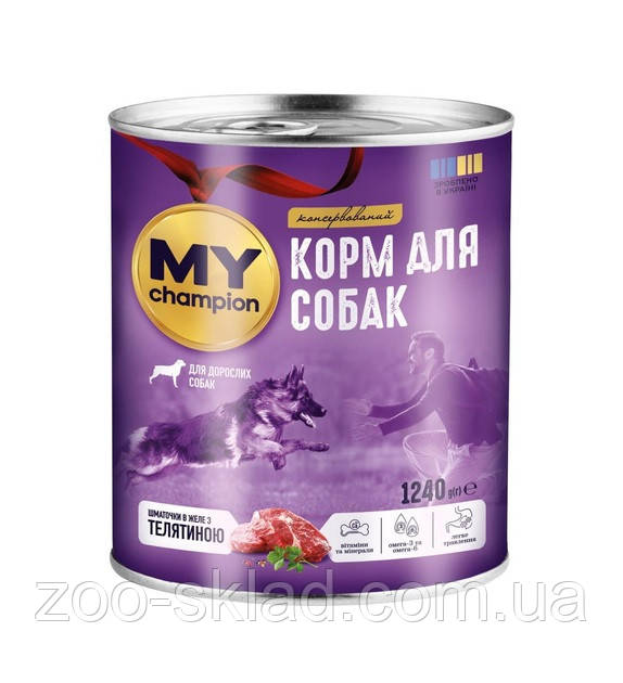 MY champion DOG Can шматочки в желе з Телятиною 1240г 180724