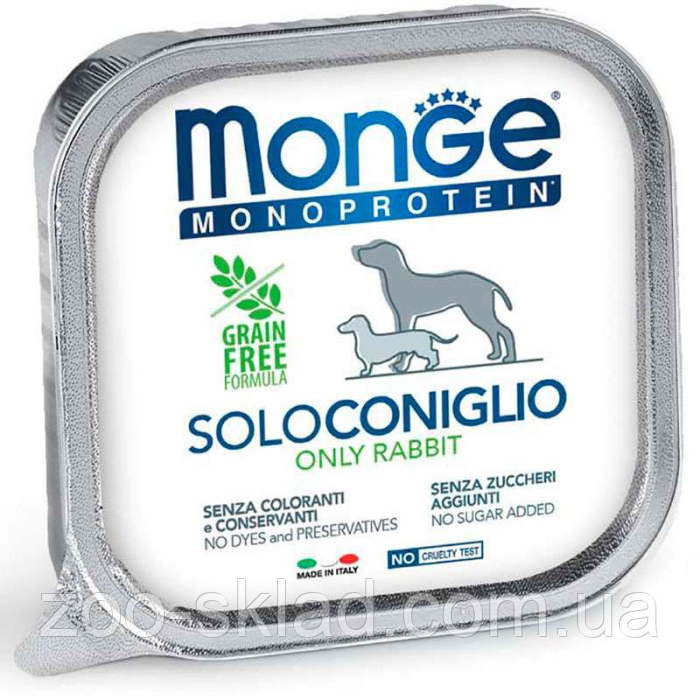 Monge DOG Solo Only Rabbit паштет для собак, з кроликом 150 г