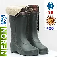 Зимове та демісезонне чоловіче взуття