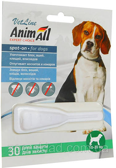 AnimAll VetLine Spot-On краплі для собак 10-20кг від бліх і кліщів