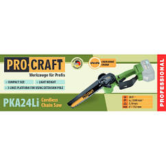 Акумуляторна мініпила Procraft PKA24Li (Акумулятор 20 В, 4 А/год і Зарядний пристрій у комплекті)