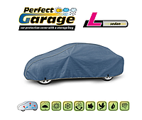 Тент на авто Sedan Kegel Perfect Garage L 4643, 425-470x136см, чехол на машину