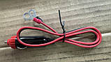 Штекер у гніздо адаптер прикурювач автомобільний з дротами 300- 500W Euro Sport, фото 4