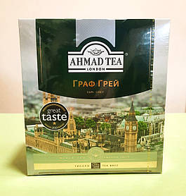 Чай Ahmad Tea Earl Grey 100 пакетів чорний