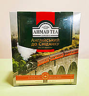 Чай Ahmad Tea English Breakfast 100 пакетів чорний