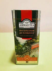 Чай Ahmad Tea English Breakfast 40 пакетів без ярлика чорний