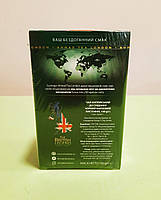 Чай Ahmad Tea English Breakfast 100 г чорний, фото 3