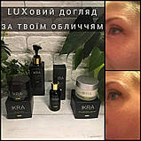 Крем-гель для шкіри навколо очей з біозолотом, Джерелія, 30 мл, фото 8