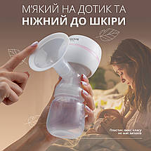 Молоковідсмоктувач електричний бездротовий Swan Baby Lacto Pro S3 з масажем акумуляторний молоковідсмоктувачі білий, фото 4